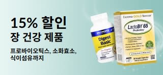 장 건강을 위한 보충제 제품을 15% 할인된 가격으로 소개하는 프로모션 배너.