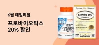 프로바이오틱스 20% 할인