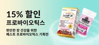 소화 건강을 위한 프로바이오틱스 15% 할인 프로모션 배너.