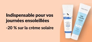 Quatre tubes de crème solaire avec le texte promotionnel « -20 % sur la crème solaire - indispensable pour vos journées ensoleillées » sur fond couleur pêche avec l'icône d'un pourcentage.