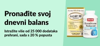 iHerb banner koji promovira 20 % popusta na više od 25 000 dodataka prehrani s kodom OCT25SUPP, uključujući wellness proizvode i vitaminske proizvode.