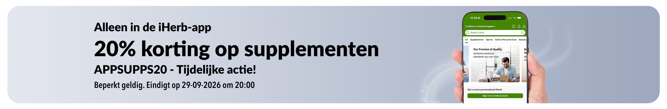 Promotiebanner in de iHerb-app met 20% korting op supplementen met de code APPSUPPS20. Tijdelijke actie.
