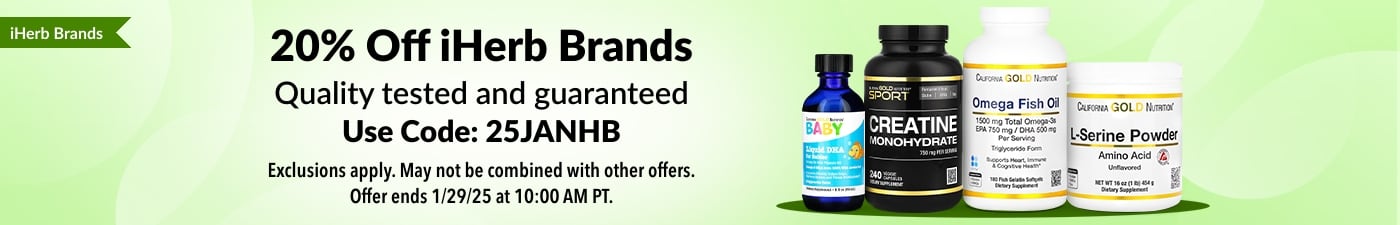 20% OFF iHERB BRANDS