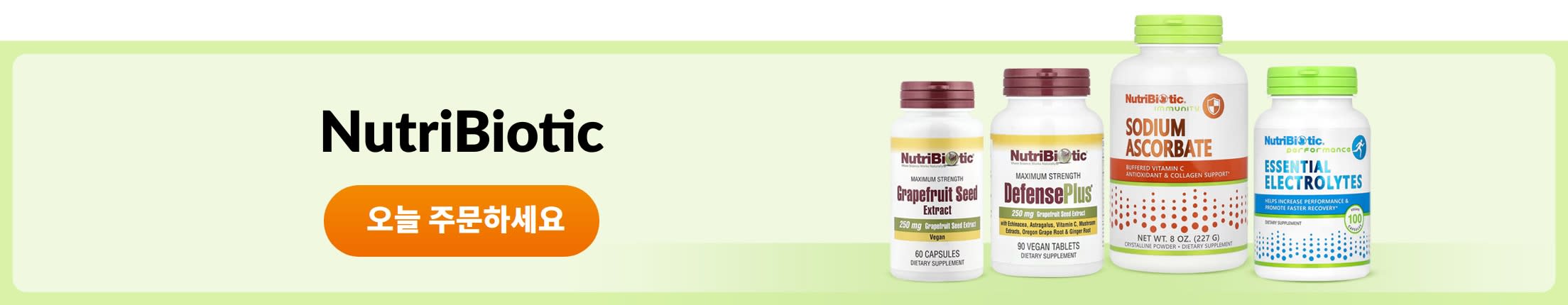 NutriBiotic