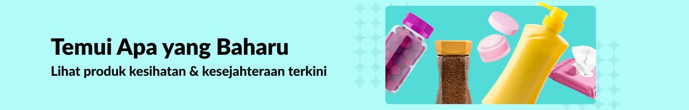 Sepanduk iHerb yang mempromosikan produk kesihatan dan kesejahteraan baharu, memaparkan vitamin, losyen, tisu basah dan produk penjagaan kulit.