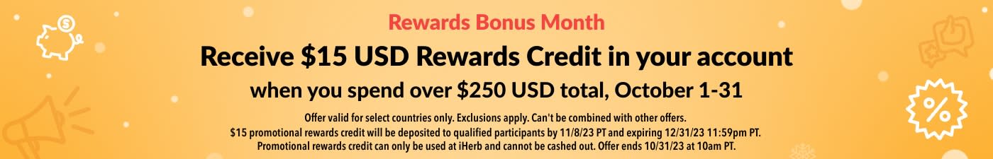Rewards Bonus Month