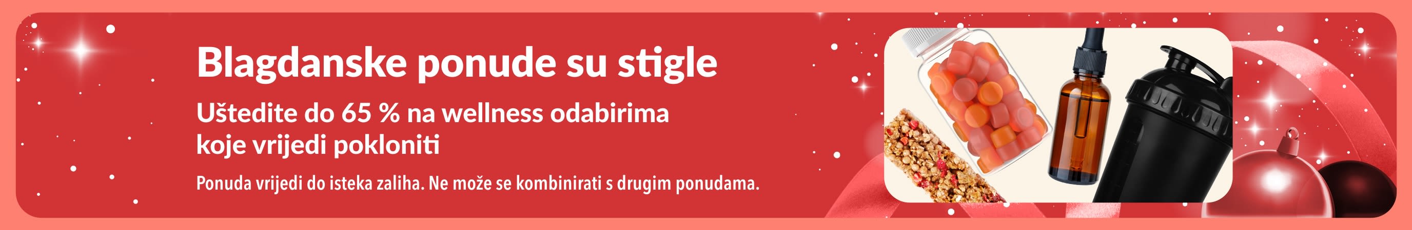 iHerb baner s blagdanskim ponudama koji promovira do 65 % popusta na wellness proizvode idealne za darivanje.