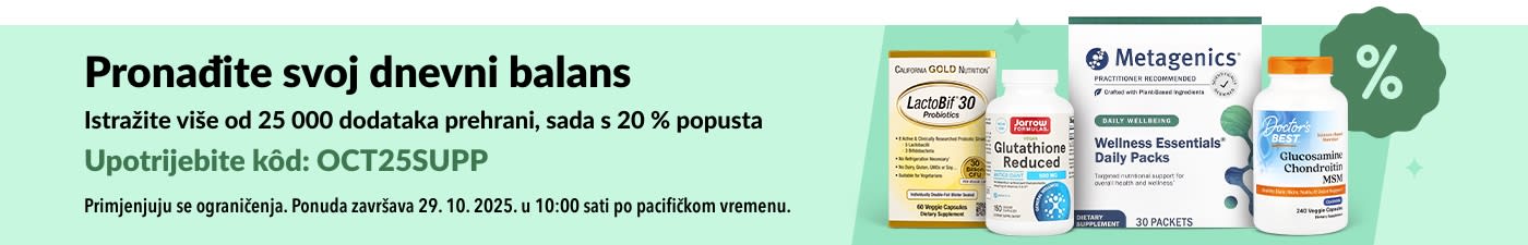 iHerb banner koji promovira 20 % popusta na više od 25 000 dodataka prehrani s kodom OCT25SUPP, uključujući wellness proizvode i vitaminske proizvode.