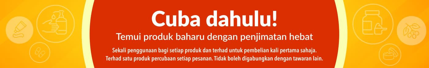 Sepanduk mempromosikan tawaran 'Cuba Dahulu', menggalakkan penerokaan produk baharu dengan penjimatan istimewa sekali sahaja untuk pembelian pertama.