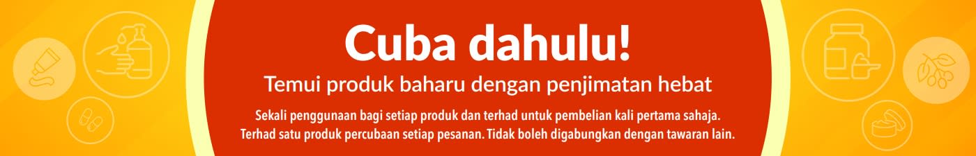 Sepanduk mempromosikan tawaran 'Cuba Dahulu', menggalakkan penerokaan produk baharu dengan penjimatan istimewa sekali sahaja untuk pembelian pertama.