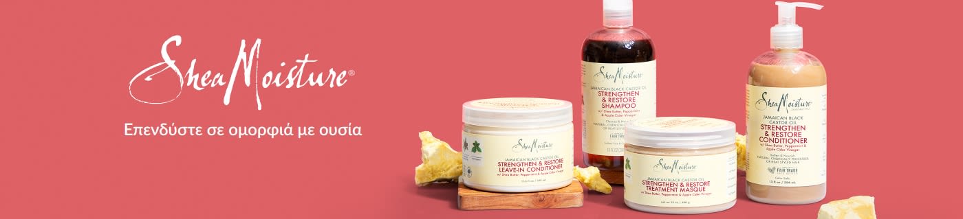 Μπανέρ της SheaMoisture που προβάλλει τη σειρά περιποίησης μαλλιών με μαύρο καστορέλαιο Τζαμάικας, με σαμπουάν, μαλακτική κρέμα και μάσκα.