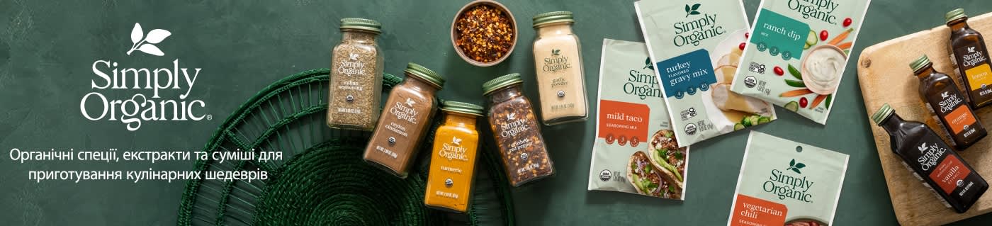 Simply Organic banner featuring spices, seasonings, and cooking mixes with slogan “Shop always-organic spices and extracts.