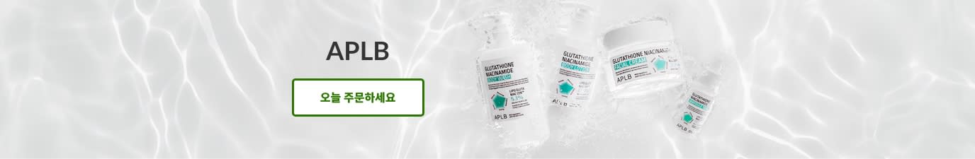  Personal and skin care products from brand APLB. Shop now.
