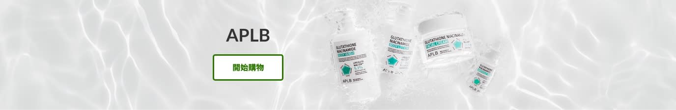 Personal and skin care products from brand APLB. Shop now.