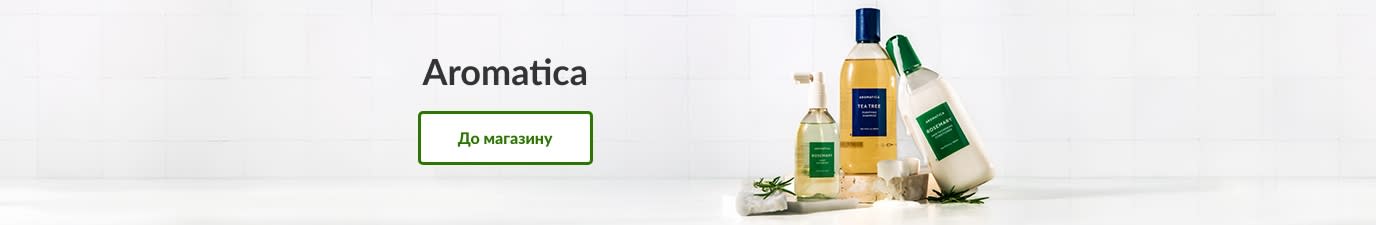  Personal care products from brand Aromatica. Shop now.