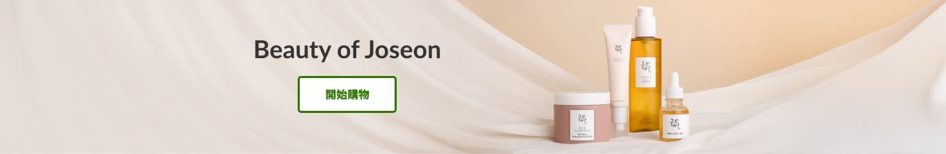  Skin care products from brand Beauty of Joseon. Shop now.