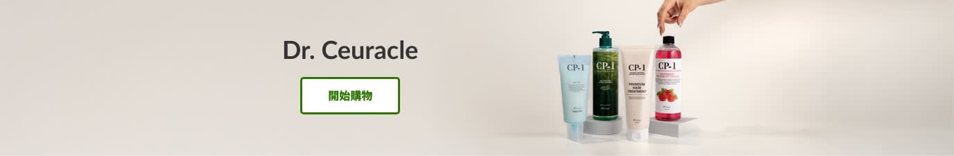  Personal care products from brand CP-1. Shop now.
