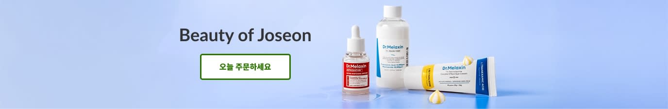  Skin care products from brand Dr. Melaxin. Shop now.