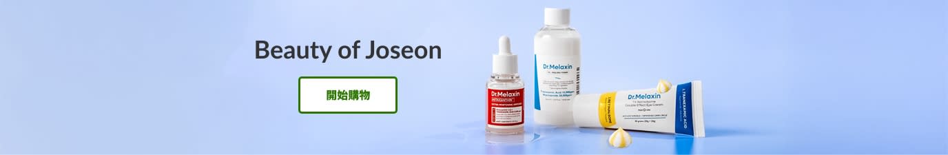  Skin care products from brand Dr. Melaxin. Shop now.
