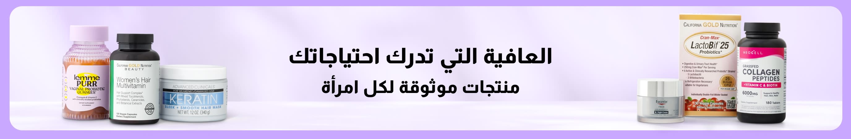 لافتة أرجوانية فاتحة تحمل رسالة 