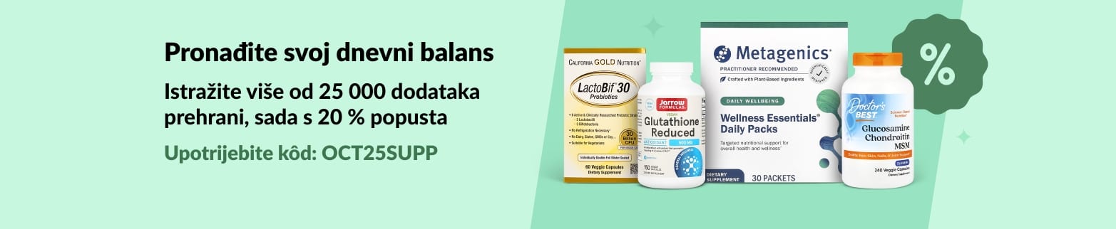 iHerb banner koji promovira 20 % popusta na više od 25 000 dodataka prehrani s kodom OCT25SUPP, uključujući wellness proizvode i vitaminske proizvode.
