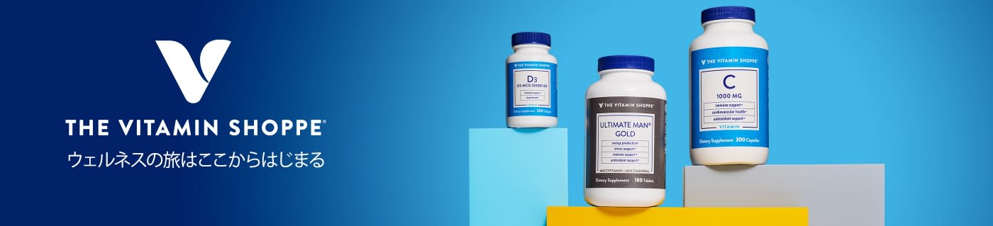 The Vitamin Shoppe banner with supplements including Vitamin D3, Vitamin C, and Ultimate Man Gold, slogan “Lifelong wellness starts here.
