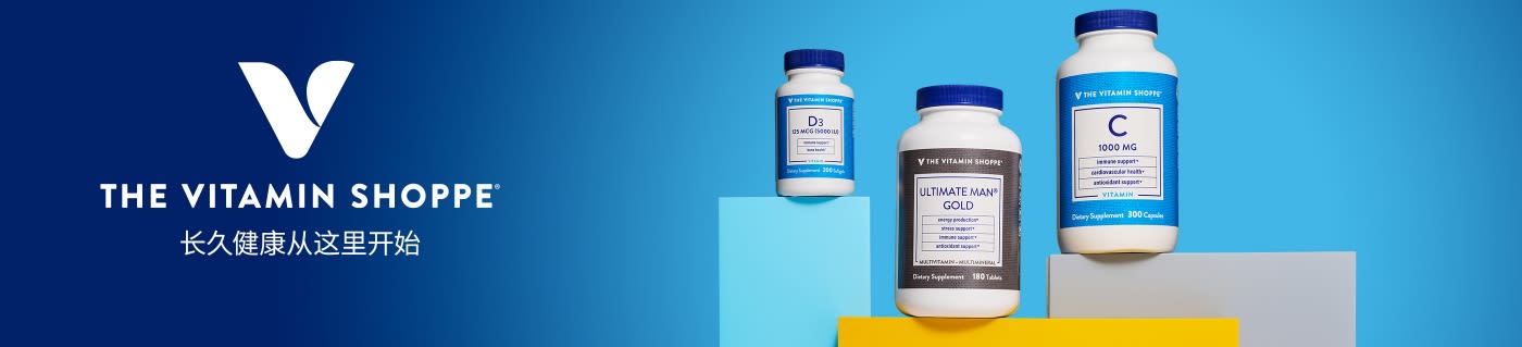 The Vitamin Shoppe banner with supplements including Vitamin D3, Vitamin C, and Ultimate Man Gold, slogan “Lifelong wellness starts here.