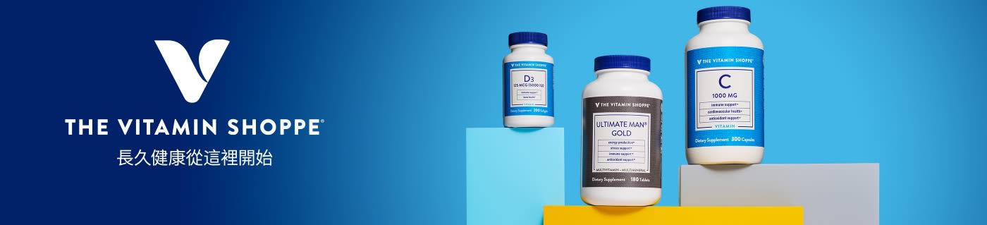 The Vitamin Shoppe banner with supplements including Vitamin D3, Vitamin C, and Ultimate Man Gold, slogan “Lifelong wellness starts here.