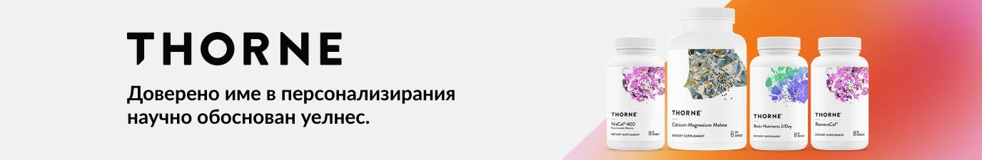 Банер на Thorne с премиум хранителни добавки с изчистен дизайн, популяризиращ научно обосновано хранене и продукти за уелнес.
