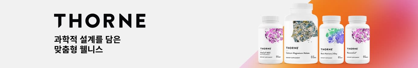 깔끔한 디자인과 함께 프리미엄 건강 보충제를 소개하는 Thorne 배너, 과학 기반 영양 및 웰니스 제품 강조.