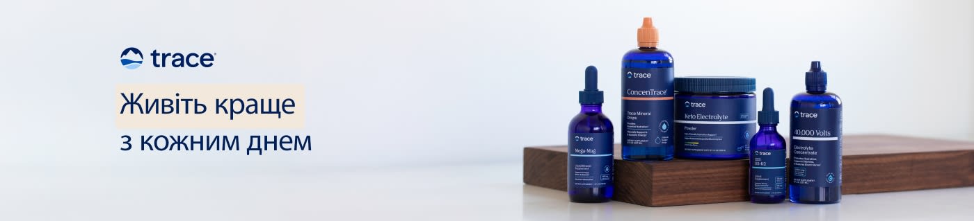 Trace Minerals supplements with blue bottles on display and slogan 