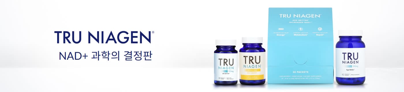 Tru Niagen Banner