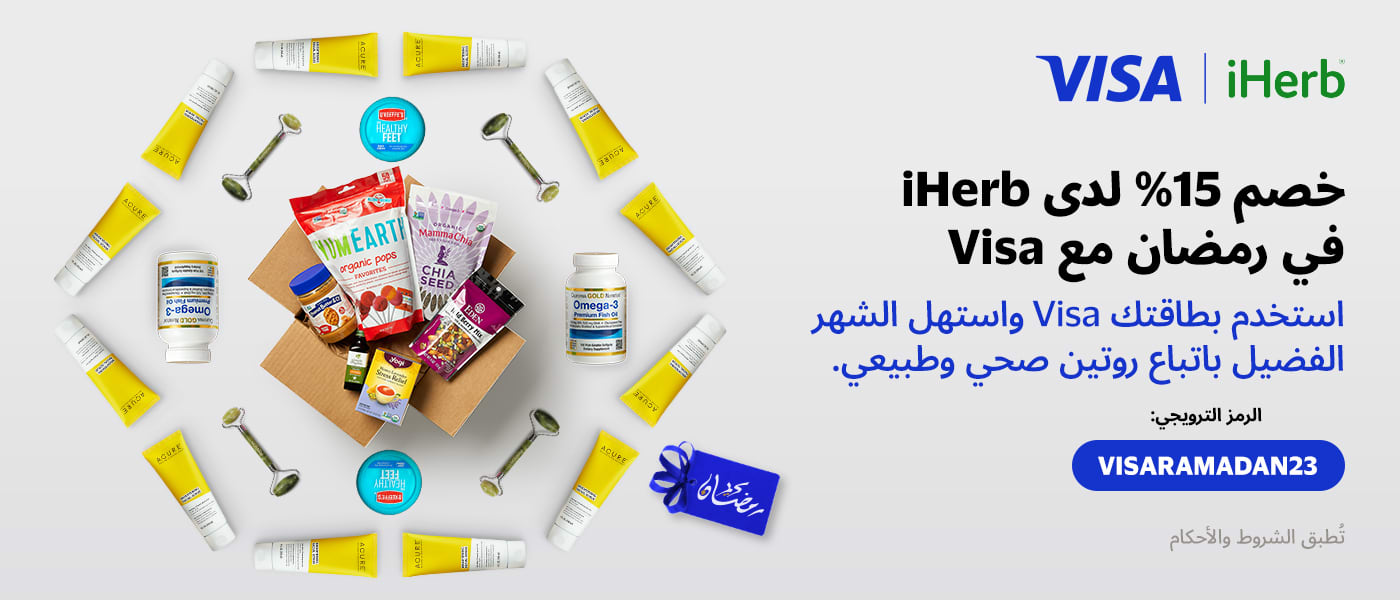 iHerb and Klarna