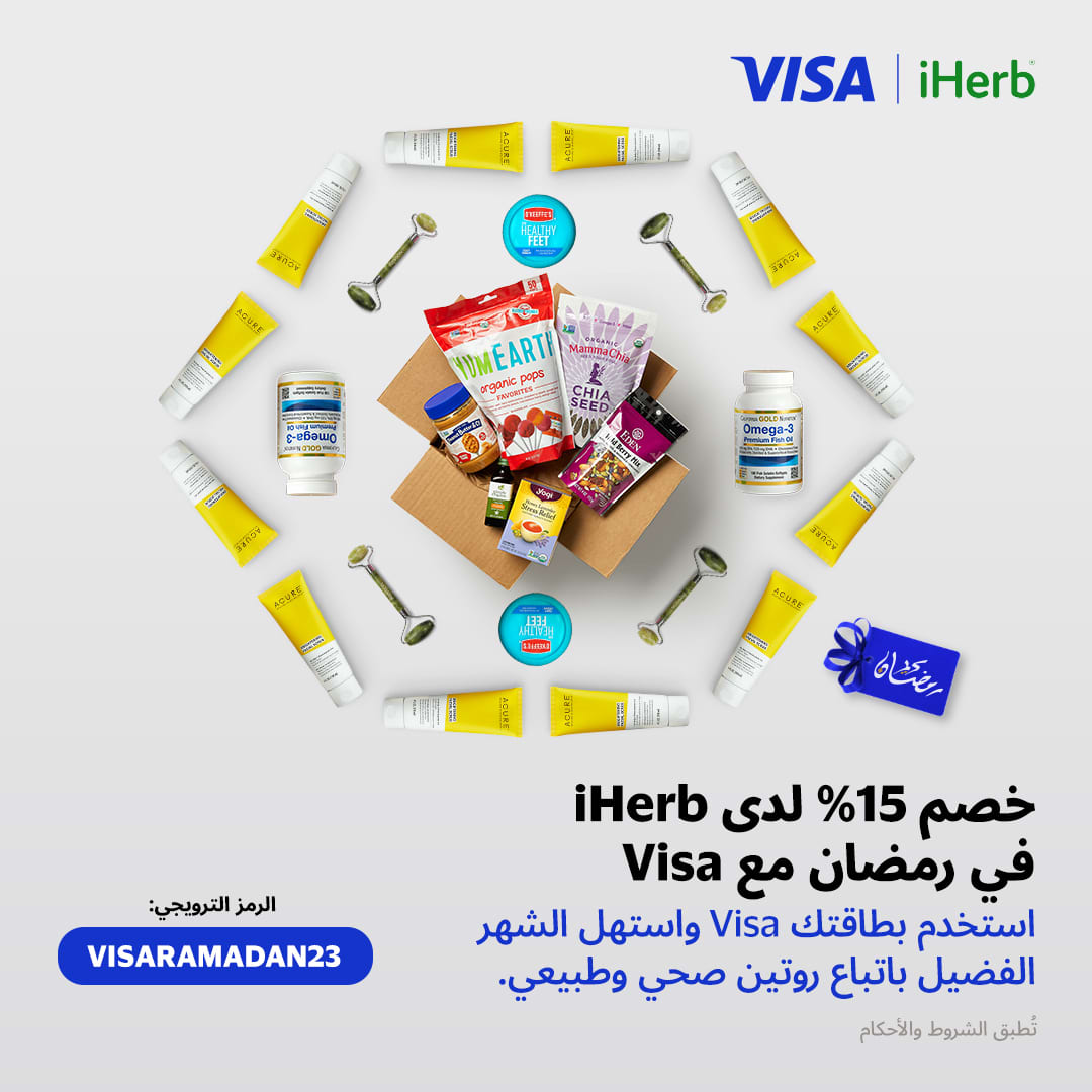 iHerb and Klarna