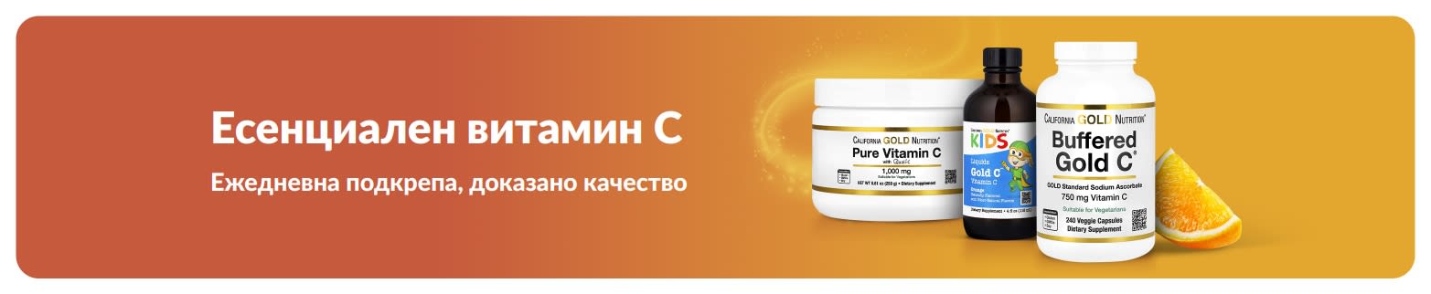 Банер за есенциален витамин С с хранителни добавки и парче портокал.