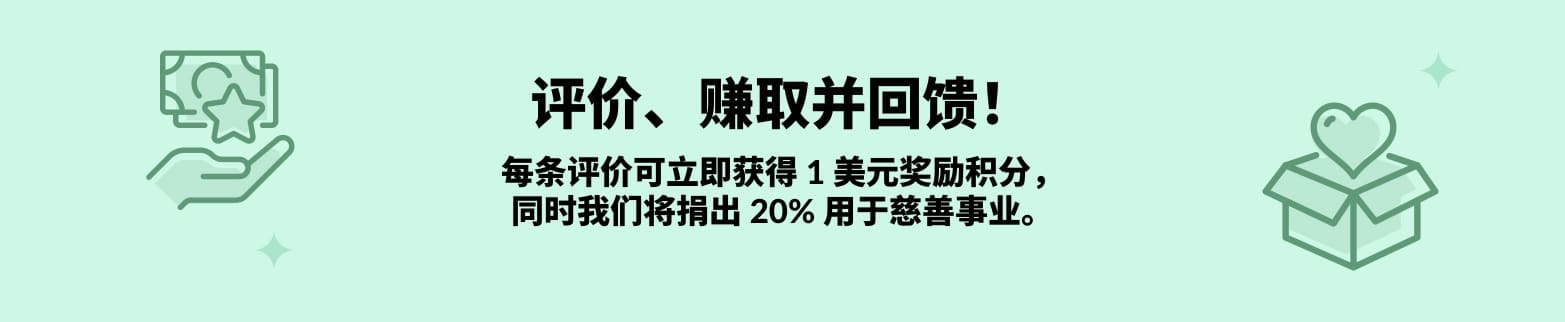 了解更多关于有意义的评价