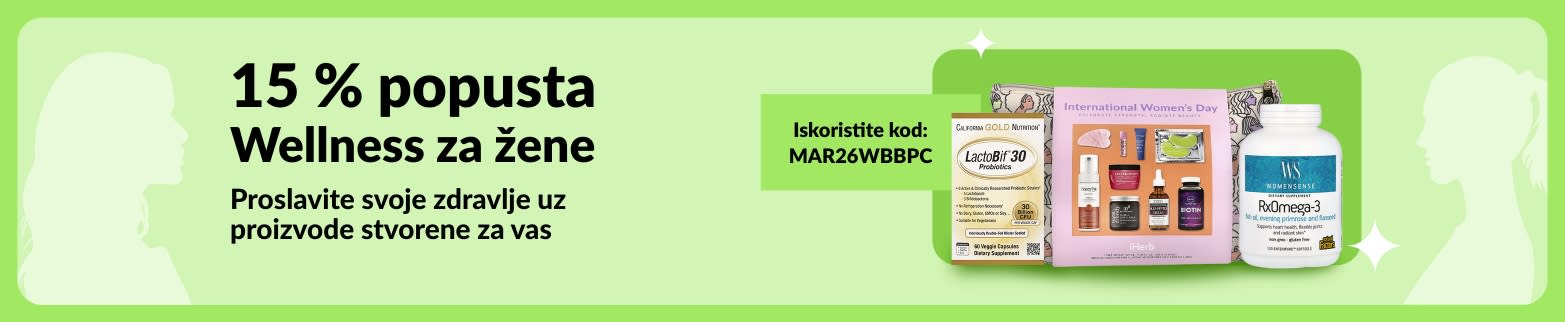 15 % popusta na wellness za žene. Iskoristite kod MAR26WBBPC. Wellness proizvodi za žene prikazani na zelenoj pozadini.