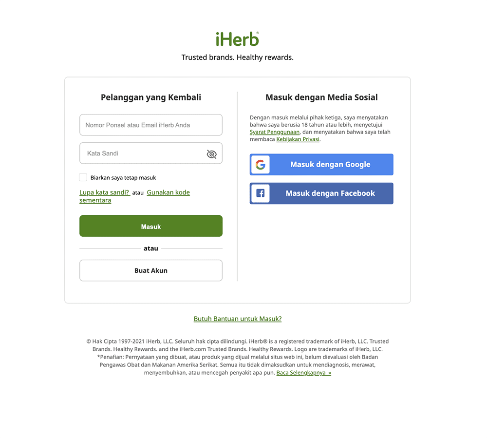 Shopping Guide Step 1