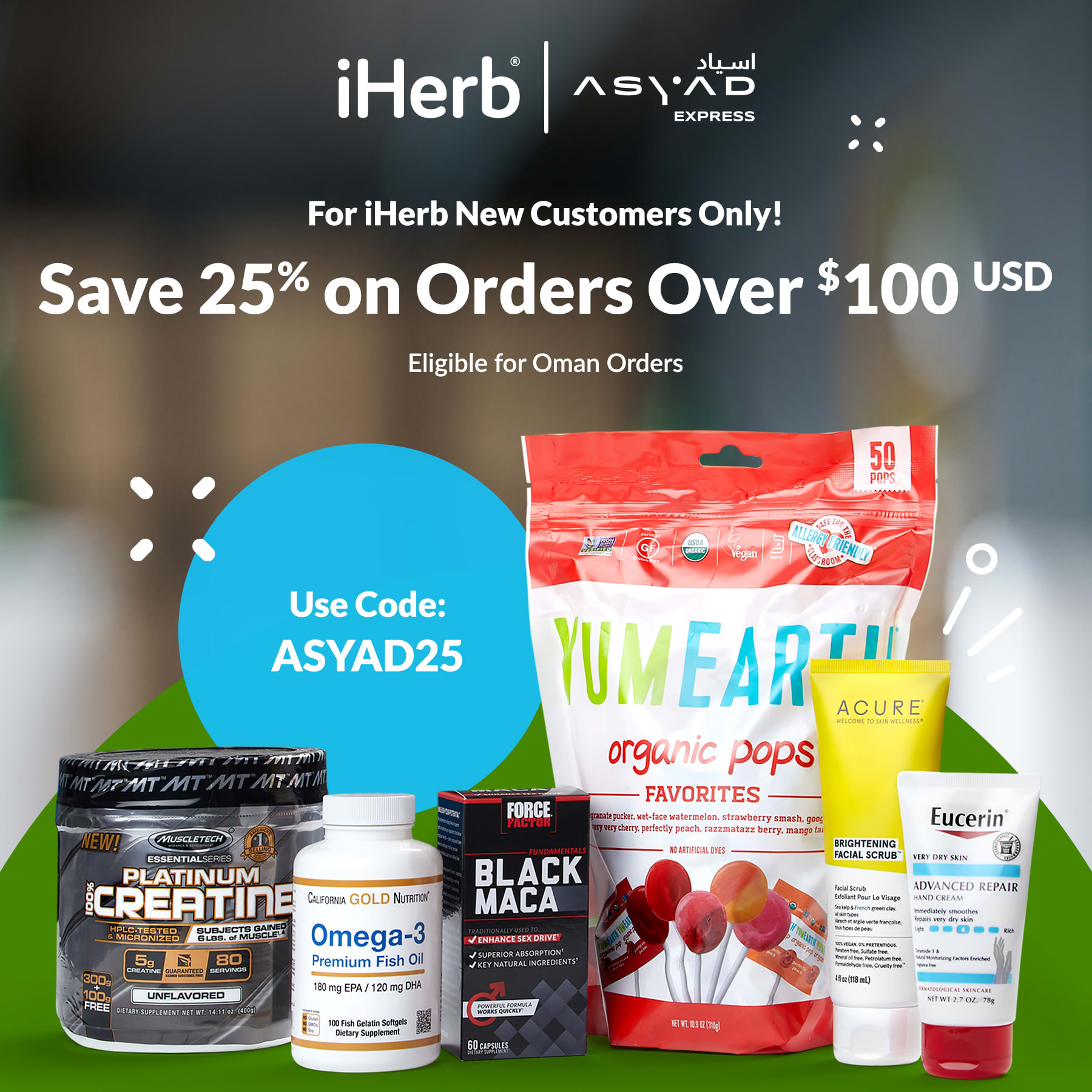 iHerb and Klarna