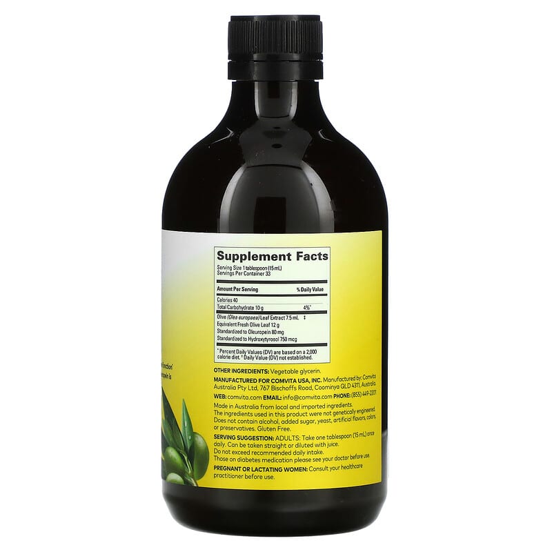 Olive Leaf Extract Cardio Health Liquid 16.9 fl oz