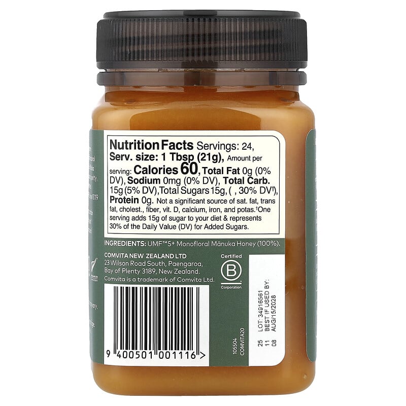 Manuka Honey, UMF™ 5+, MGO 83+, 17.6 oz (500 g)