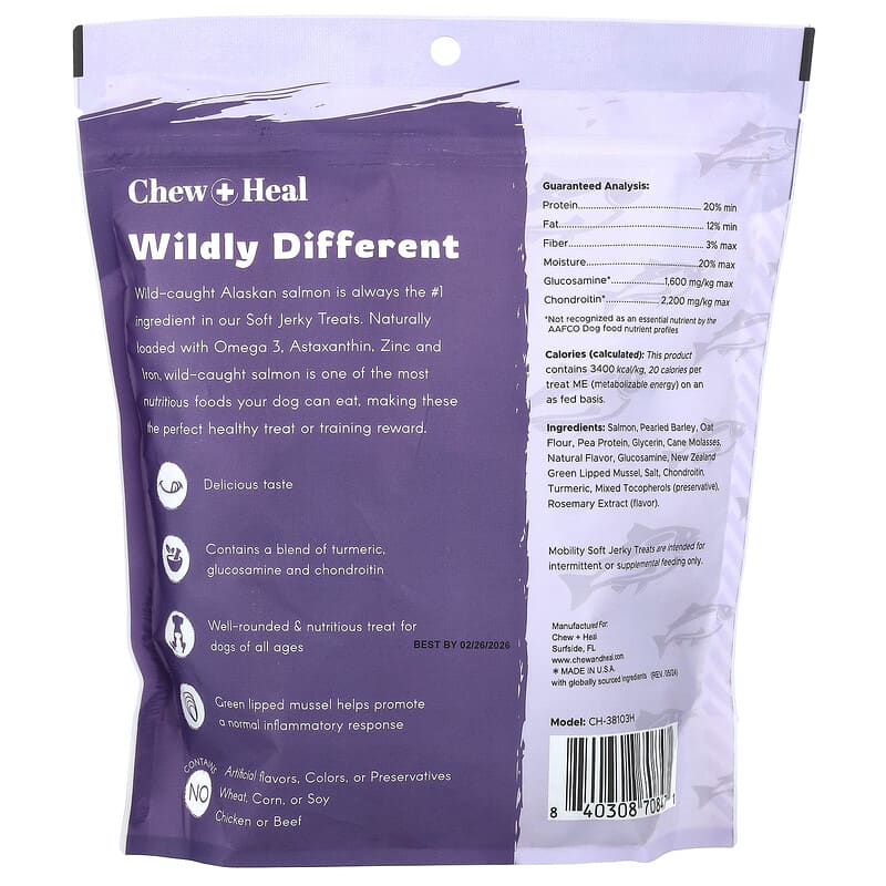 Mobility Soft Jerky Treats, For Dogs, All Ages, Salmon, 12 oz (340 g)