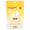 Joint, אבקת פטריות אורגנית, עבור חיית מחמד במשקל 25 ליברות, לכלבים וחתולים, 100 גרם (3.57 אונקיות)