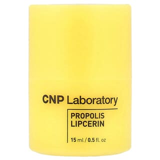 CNP Laboratory, Propolis Lipcerin, 0.5 fl oz (15 ml)