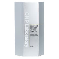 プロポリス エネルギー アクティブアンプル、15ml