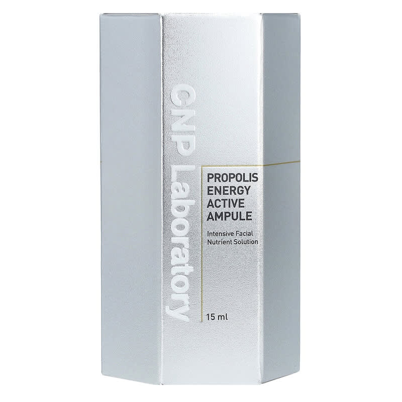 プロポリス エネルギー アクティブアンプル、15ml