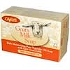 Goat's Milk Soap, with Marigold Oil, 5 oz (141 g)
