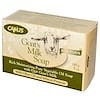 Goat's Milk Soap with Olive Oil & Wheat Protein, 5 oz (141 g)
