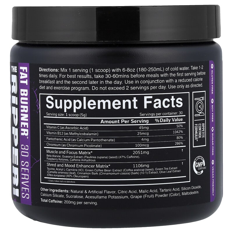 The Ripper! Fat Burner, Dark Grape, 5.3 oz (150 g)