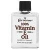 100% Vitamin E Oil, 0.5 fl oz (15 ml)